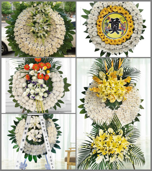 湖南湘潭湘乡市泉塘镇龙岭村花圈速递